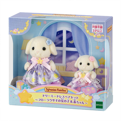 SylvanianFamilies｜Dreamy Dress Pair Set Flora Rabbit Girl &amp; Baby