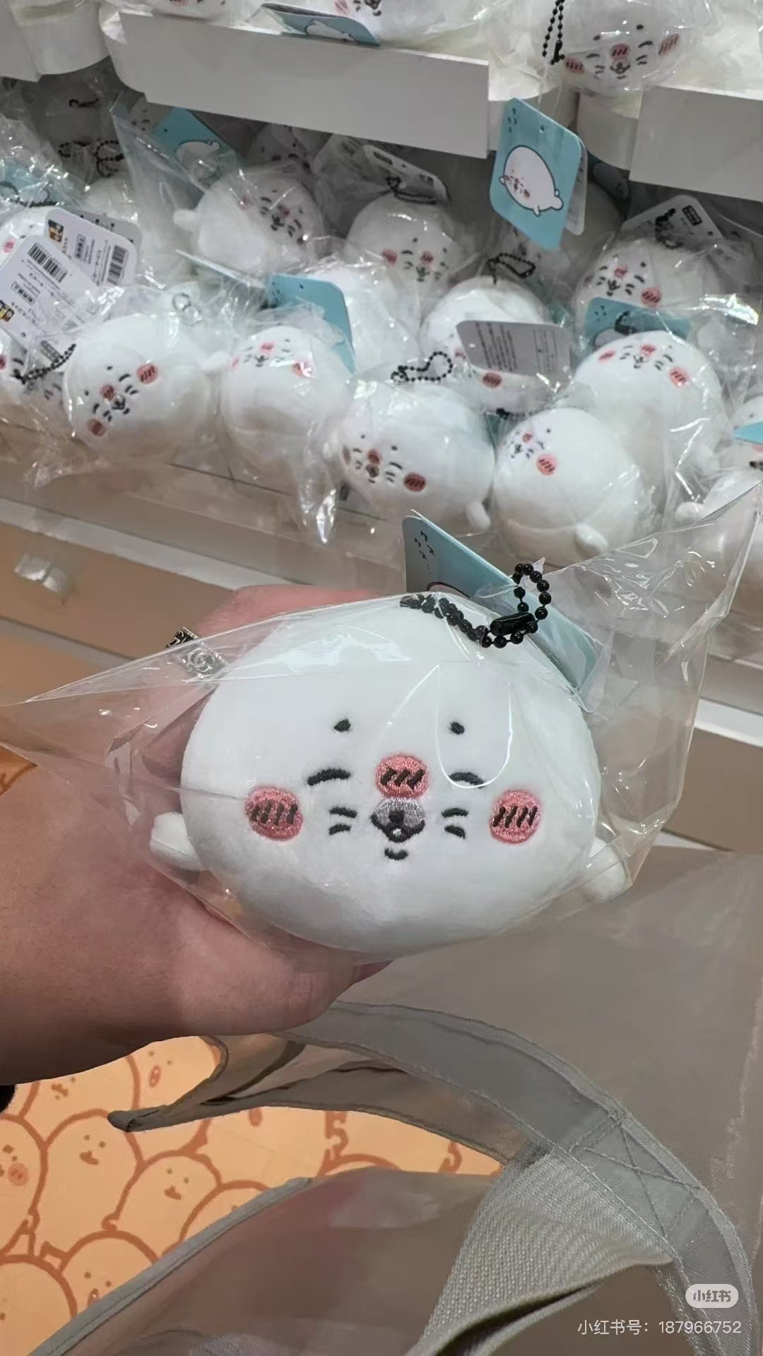 Nagano｜Characters Nagano Aquarium Mascot Holder/plush keychain｜H115 x W120 x D80mm approx.
