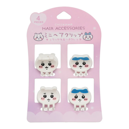 Chiikawa 吉伊卡哇｜Mini Hair Clip 4pcs可爱角色脸型树脂抓夹/发夹/刘海夹｜4枚入