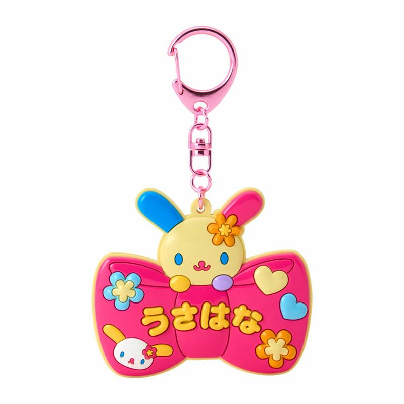 Sanrio｜School Collection Mirror Keychain｜ W7 x D1 x H8.5cm approx.
