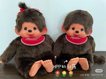 Monchhichi｜Premium Standard Brown Plush Dolls/Plush Toy｜L/H41 x W34 x D13cm approx.