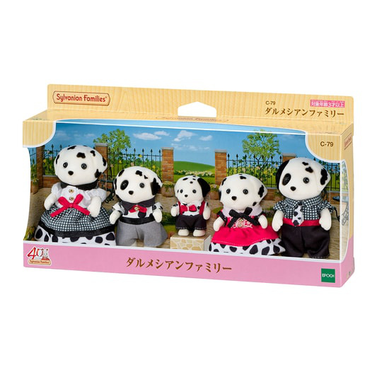 【carlton store available】SylvanianFamilies｜Dalmatian Family