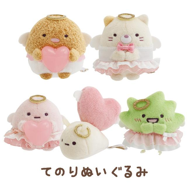 Sumikko gurashi｜Angel and Devil&