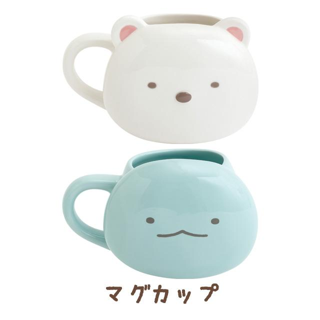 Sumikko gurashi｜3D Porcelain Mug｜85×Φ90mm approx.
