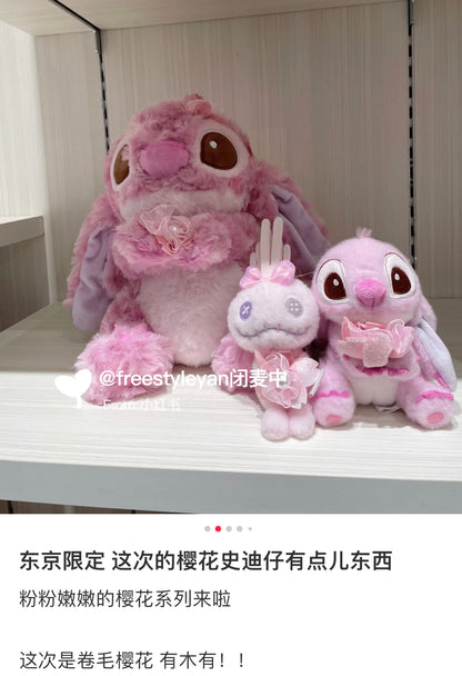 Disney迪士尼｜Cherry Blossom Sakura 2025Collection  PlushToy 东迪2025年限定樱花粉坐姿毛绒玩偶/公仔/超好摸玫瑰卷毛｜ 约高さ31×幅26×奥行き21(cm)