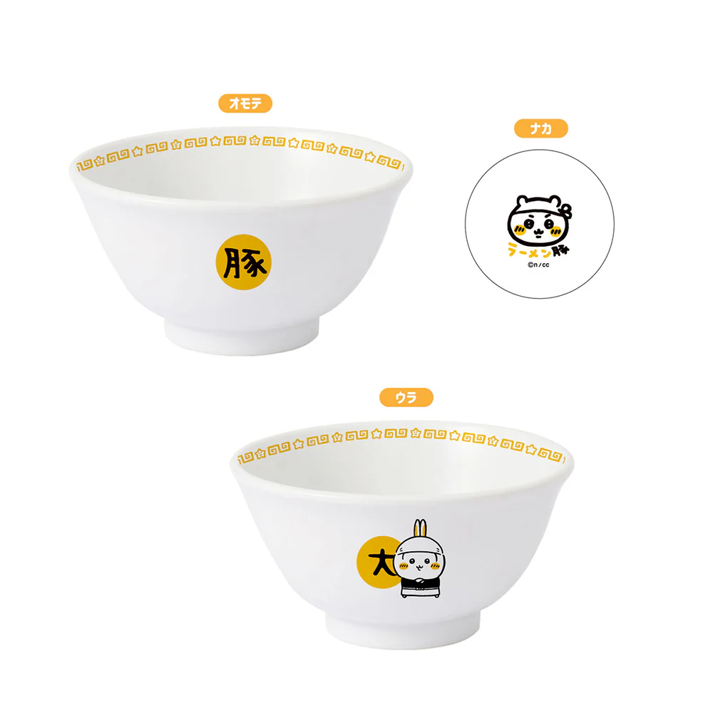 chiikawa｜amen Buta Large Bowl｜1430ml