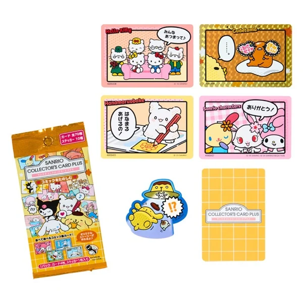Sanrio｜ Collector&