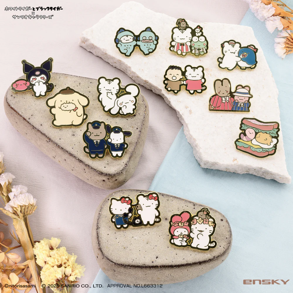 Sanrio｜White Tiger and Black Tiger Prawn  Character Badge Collection mystery bag/blind box/All 12 types｜1pcs