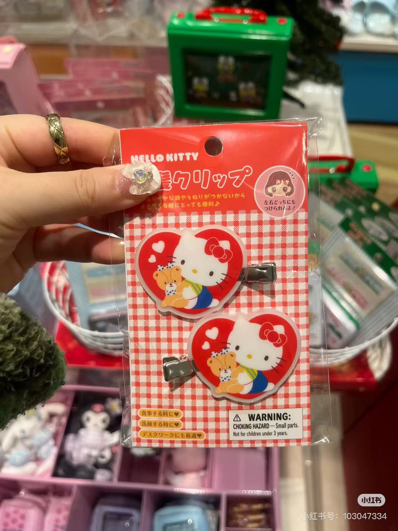 Sanrio｜ Bangs Clip Set｜ 7×1×4cm approx.