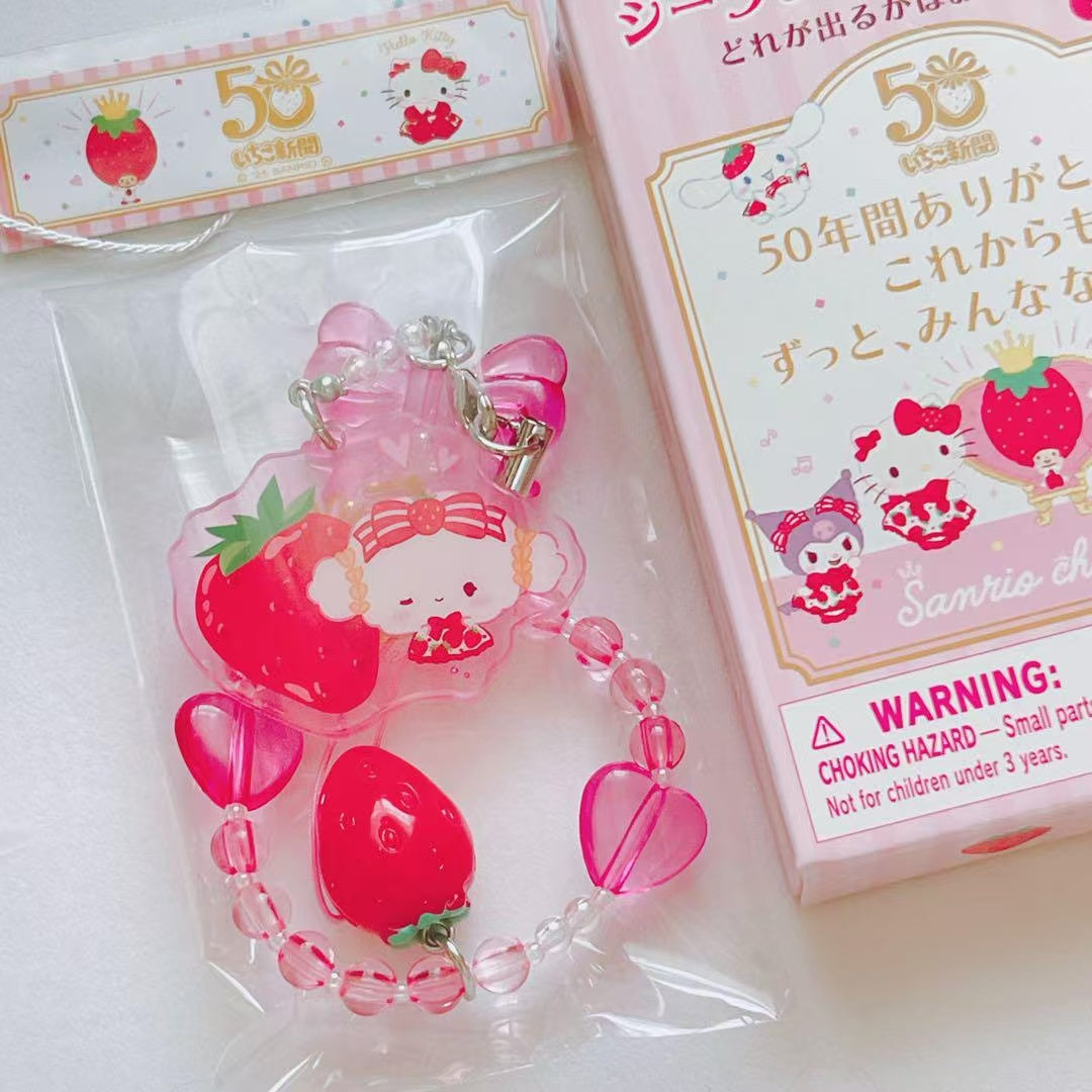 Sanrio｜Ichigo Shimbun 50th Anniversary Characters Secret Strap mystery bag/blind box/All 8 types｜1pcs