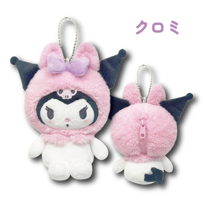 Sanrio｜Animal Mascot Pouch Keychain｜5.0 x 10.0 x 14.0cm approx.