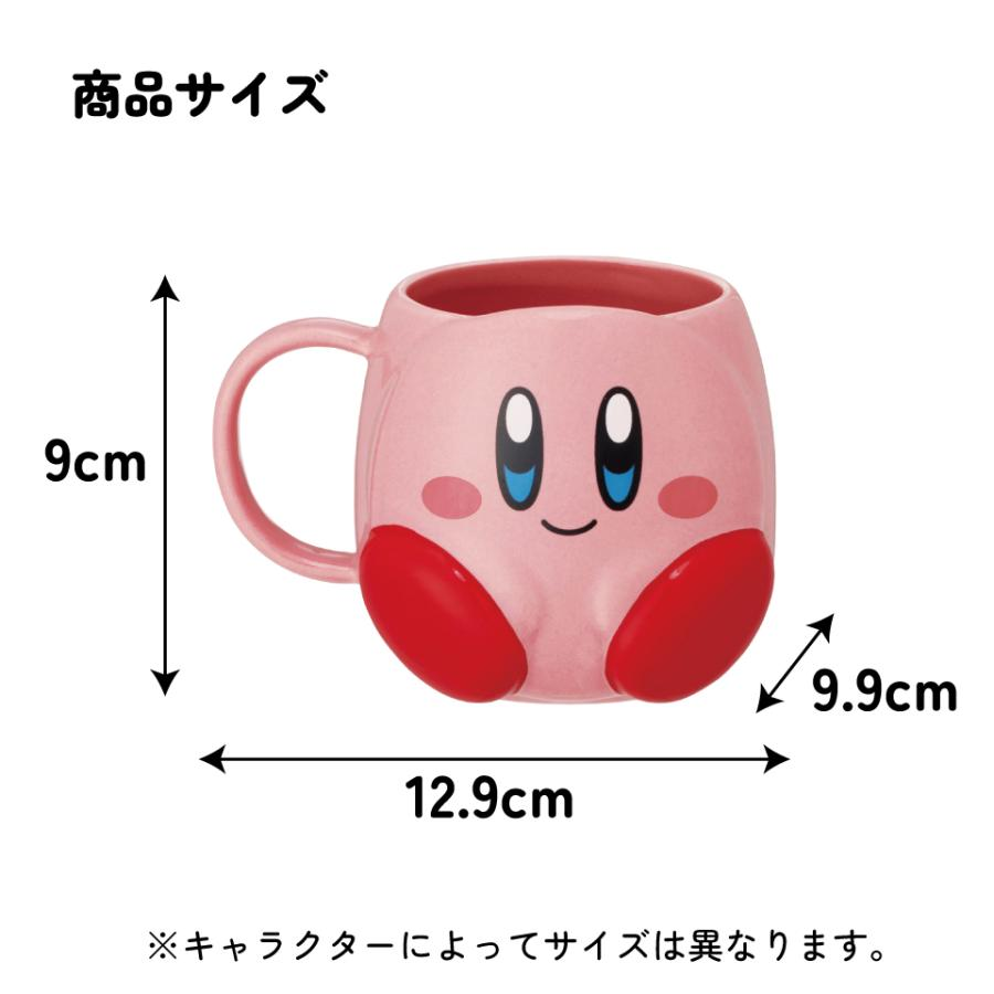 Kirby｜Ceramic Die-Cut Mug｜390ml