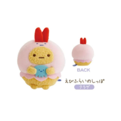 Sumikko gurashi｜Aquarium 2026 Limited Edition Hand-held Plush Toy