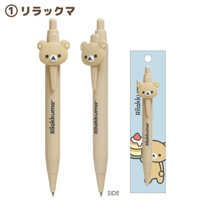 Rilakkuma轻松熊｜San-X Mascot Ball Pen - Kiiroitori / Basic Rilakkuma Favorite Things最爱的东西系列可爱角色圆珠笔｜芯0.7mm