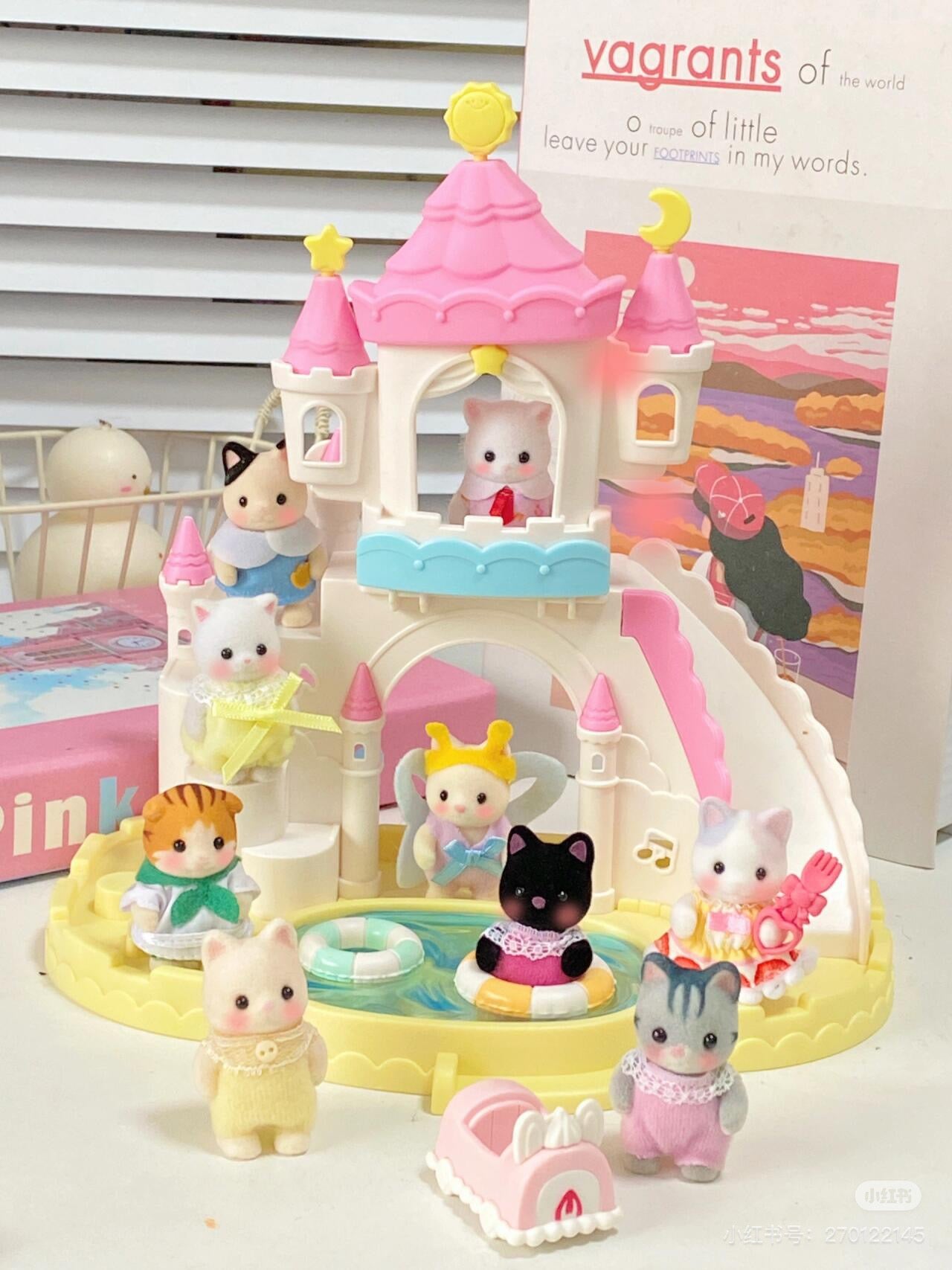 SylvanianFamilies｜Nursery Sandbox &amp; Pool/Flora Rabbit-5746