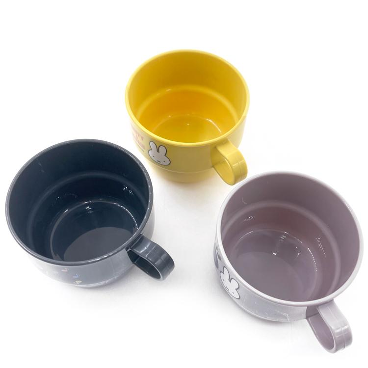 Miffy｜Music Stacking Plastic Cup｜62×103×80mm approx.