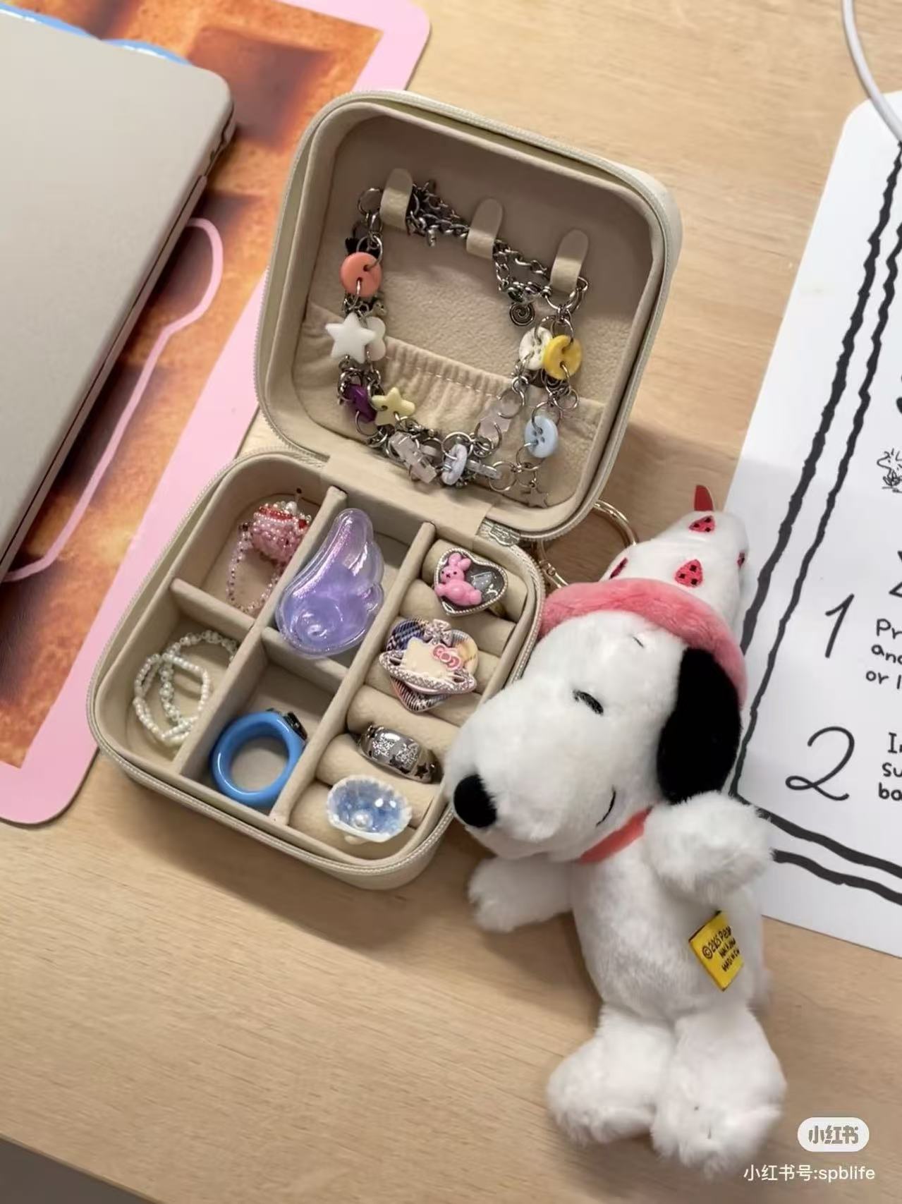 Snoopy｜Peanuts 75th Anniversary Mascot Holder /Plush Keychain｜H18 x W8 x D8cm approx.