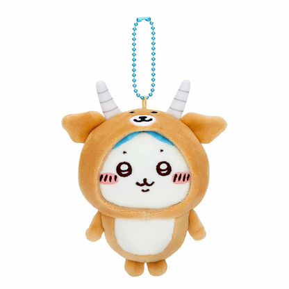 Nagano｜Chiikawa Wearing an Early Impala Costume Mascot Holder /Plush Keychain｜H120×W95×D55mm approx.