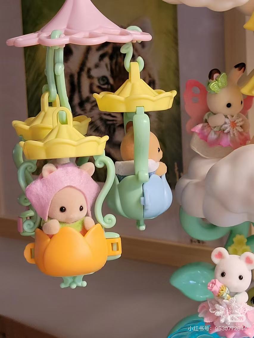 SylvanianFamilies｜Skytop Fairy Castle 5815
