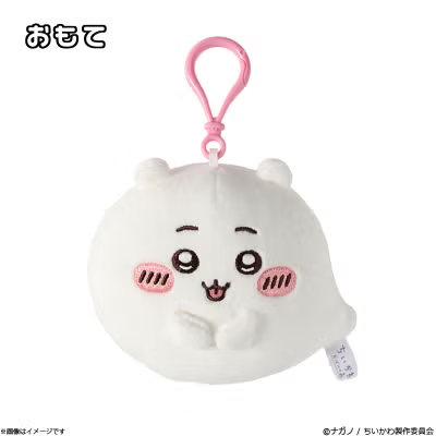 Chiikawa｜Ghost Forest Mascot Holder /Plush Keychain｜W200×H130×D40mm approx.