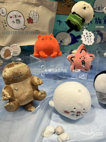 Nagano｜Characters Nagano Aquarium Mascot Holder/plush keychain｜H115 x W120 x D80mm approx.