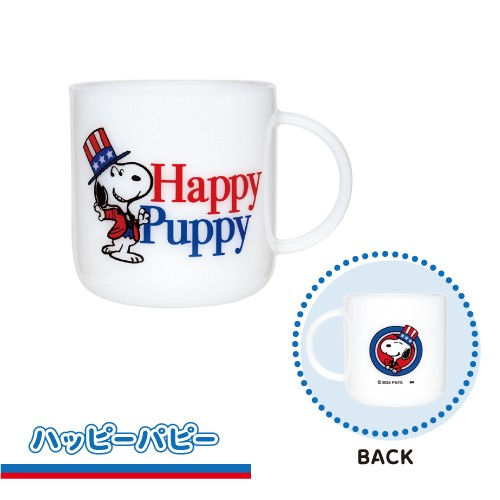 Snoopy史努比｜Peanuts glass mug /Friends Happy Puppy Rainbow快乐朋友彩虹大容量马克杯/水杯/咖啡杯/奶白玻璃质感｜440ml
