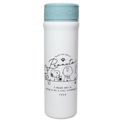 Snoopy｜Peanuts Stainless Steel Bottle｜400ml