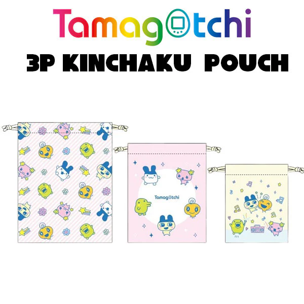 Tamagotchi｜3-Piece DrawstringPouch 2024Marimo Craft
