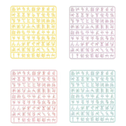 Rilakkuma｜Custom Alphabet Parts｜130×115×5mm approx.