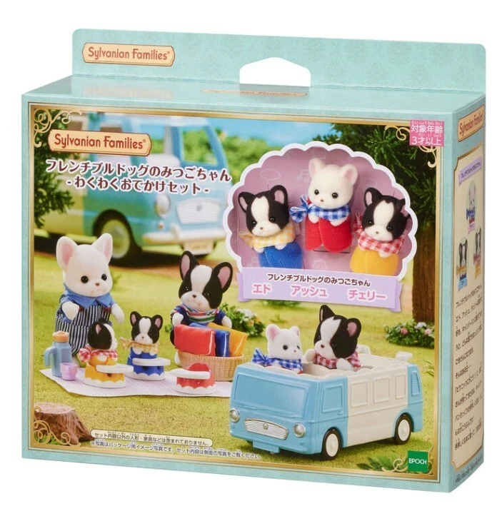 SylvanianFamilies|French Bulldog Triplets Exciting Outing EPOCH Calico Critters