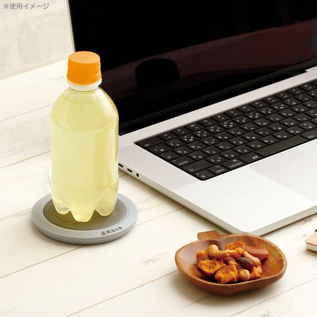 Rilakkuma轻松熊｜San-x  Rilakkuma USB Cup Warmer 可爱图案暖杯器｜约15.0 x 2.5 x 11.0cm✔️