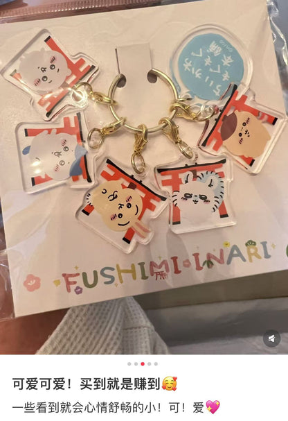 Chiikawa｜Fushimi Inari Series Six-String Birdhouse Keychain/Keyring