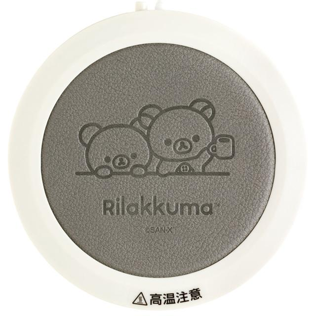 Rilakkuma轻松熊｜San-x  Rilakkuma USB Cup Warmer 可爱图案暖杯器｜约15.0 x 2.5 x 11.0cm✔️