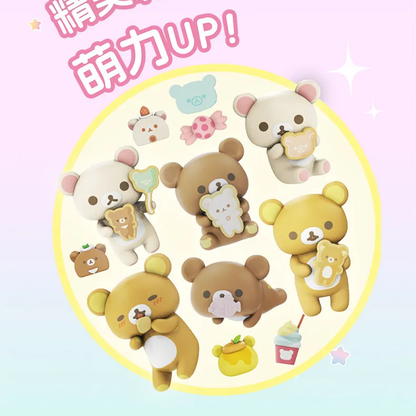 Rilakkuma｜Candy Cone Cute DIY Keychain mystery bag/blind box/All 6 types｜1pcs