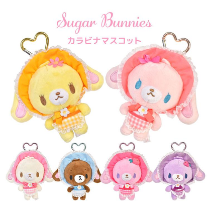 Sanrio｜Sugarbunnies Strawberry Flower Fairy Heart-shaped Carabiner Mascot Holder /Plush Keychain｜H140 x W150 x D70mm approx.