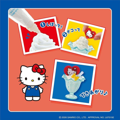 Sanrio｜Whipple Squeeze and Happy Sweets Set｜13×6×15.5cm approx.