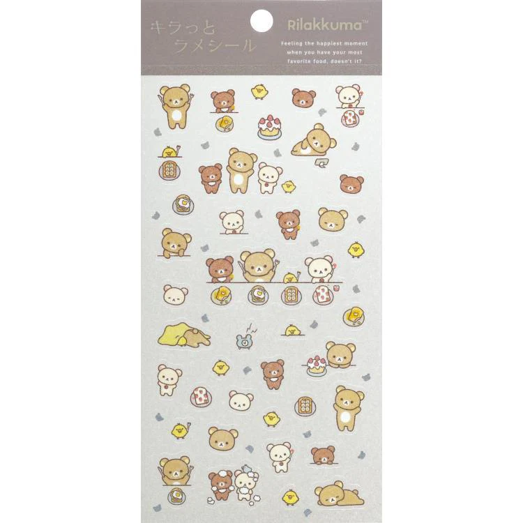Rilakkuma｜Glitter Sticker｜200×95mm approx.