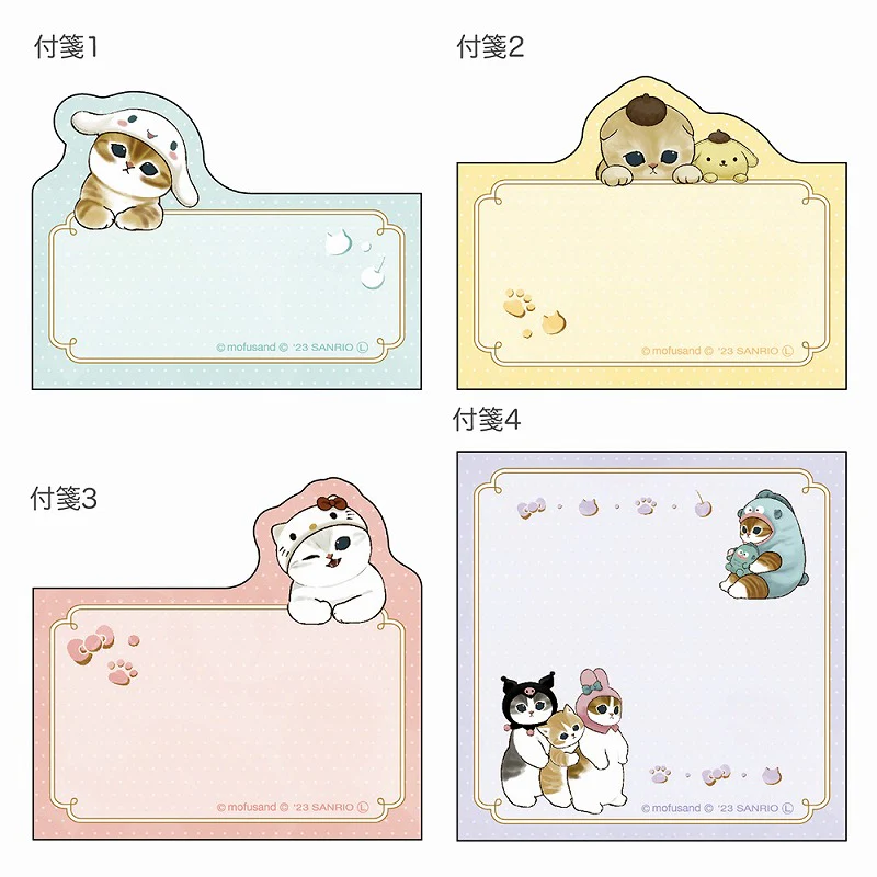 Mofusand｜Sanrio Characters Die-Cut Block Sticky Notes｜60 sheets