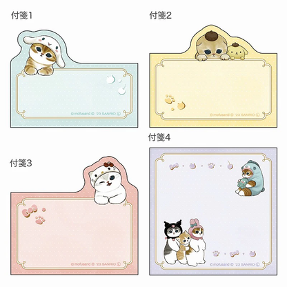 Mofusand｜Sanrio Characters Die-Cut Block Sticky Notes｜60 sheets