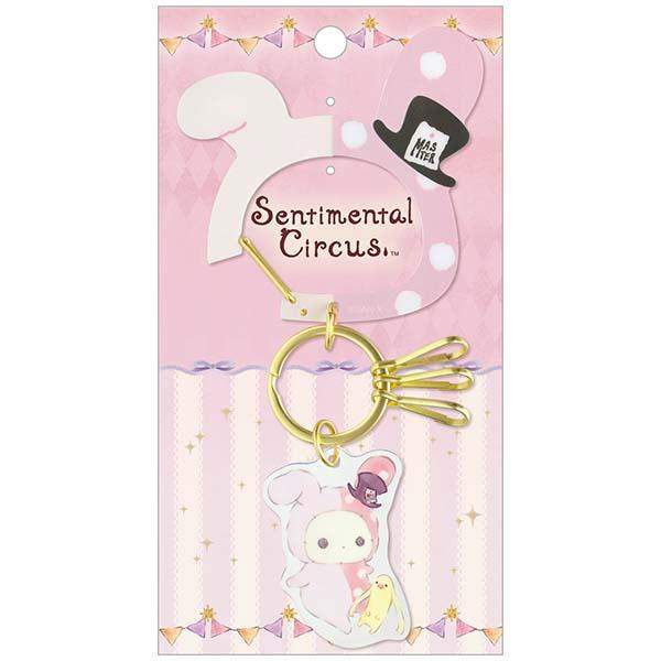 Sentimental Circus｜San-X Carabiner Key Charm - Sentimental Circus Spica : Spica and the Child of the Constellation｜160×85mm approx.