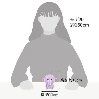 Disney｜ Urupocha-chan mini Plush Dolls/Plush Toy｜13×11×8.5cm approx.