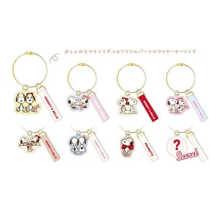 Snoopy｜Peanuts  50th Anniversary Wire Keyring Charm mystery bag/blind box/All 8 types｜1pc