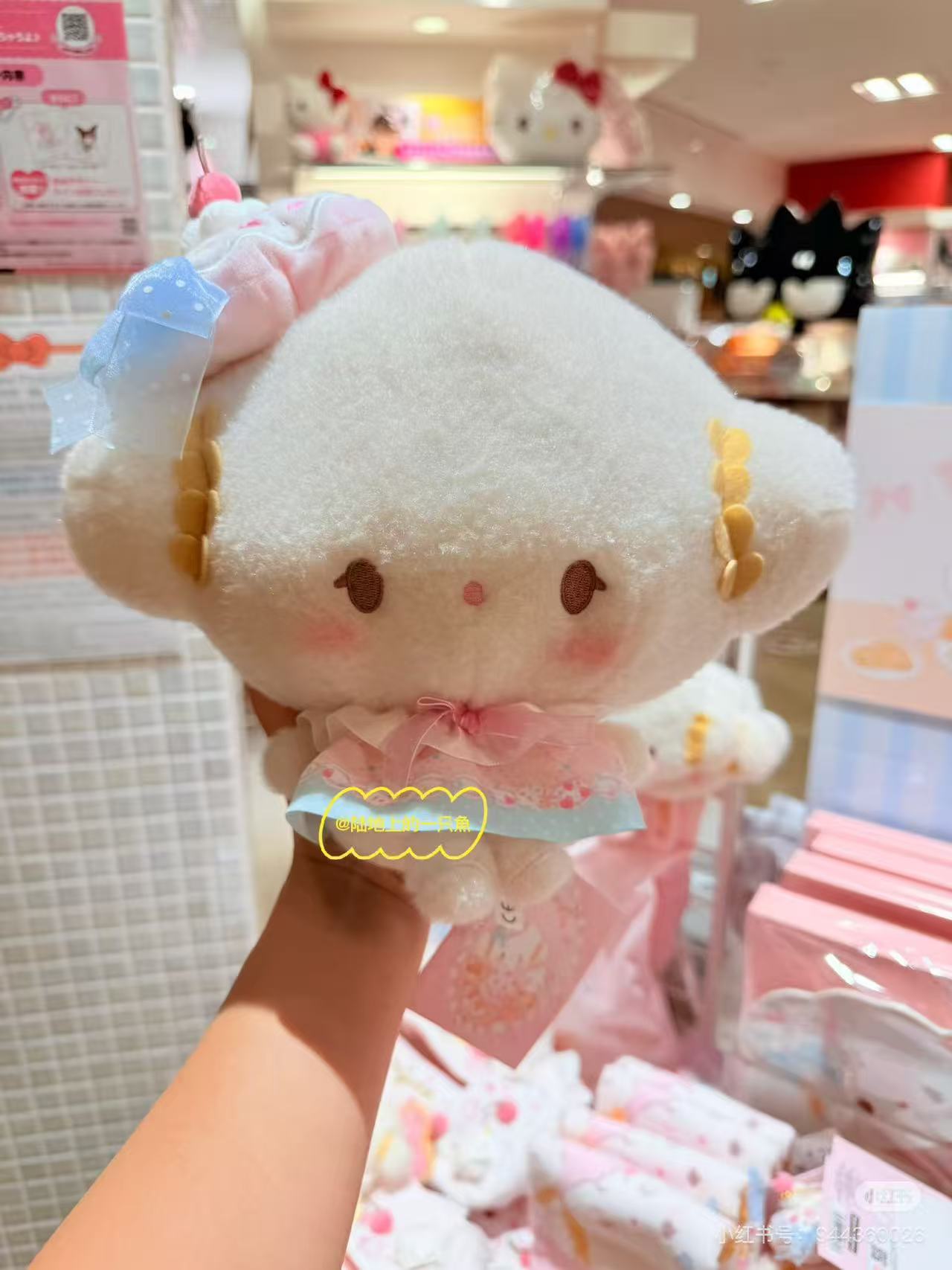 【limit 1】Sanrio｜Cogimyun Sweets Party 10th Anniversary Plush Dolls/Plush Toy｜24.5×12×20cm approx.