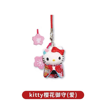 Hello kitty｜Kimono Sakura tambourine Mascot Holder /Plush Keychain｜1 piece