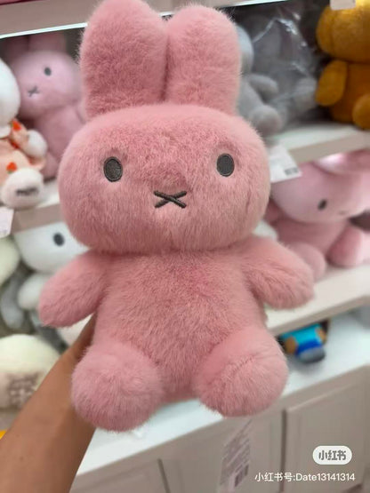 Miffy｜color Fluffy Plush Dolls/Plush Toy｜ 25 x 15 x 10 cm approx.
