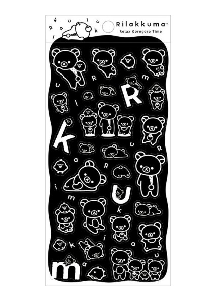 Rilakkuma｜Basic Rilakkuma Monochrome Dialog Clear Sticker｜200×95mm approx.