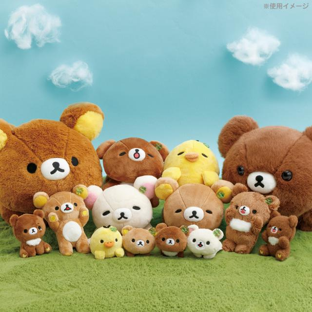 Rilakkuma｜ChairoiKoguma Kumakyun Days Mascot Holder /Plush Keychain｜H130 x W105 x D60mm approx.