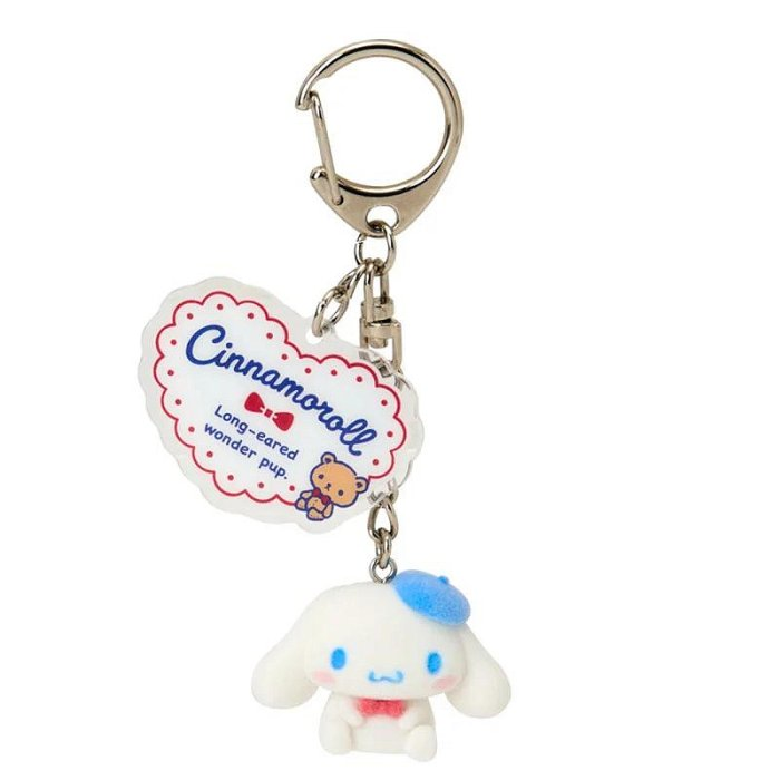 Sanrio｜Cinnamoroll mascot Keychain/Keyring ｜3.5 x 2 x 2.5cm  approx.