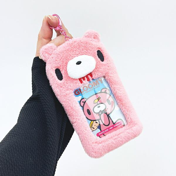 Gloomy Bear｜Photo Holder Card Case Keychain｜160×90×20mm approx.