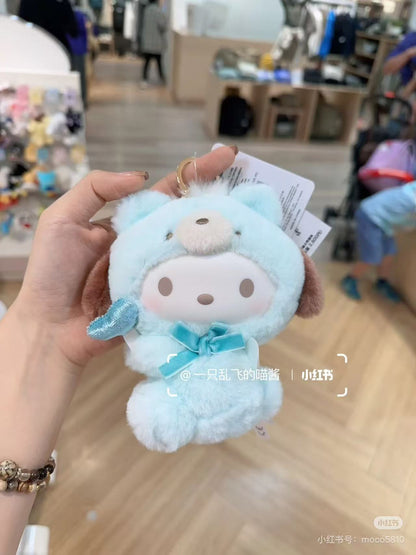 Sanrio｜Fluffy Angel Bear Vinyl Mascot Holder /Plush Keychain｜15×8×14cm approx.